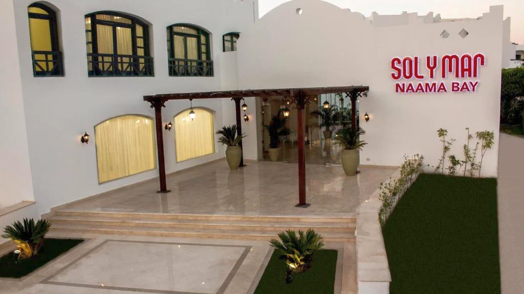 Hotel Sol Y Mar Naama Bay - Sharm Elshikh
